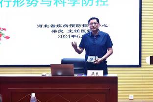 队记：马尔卡宁愿意留爵士 若非令人震惊的报价爵士不会交易他